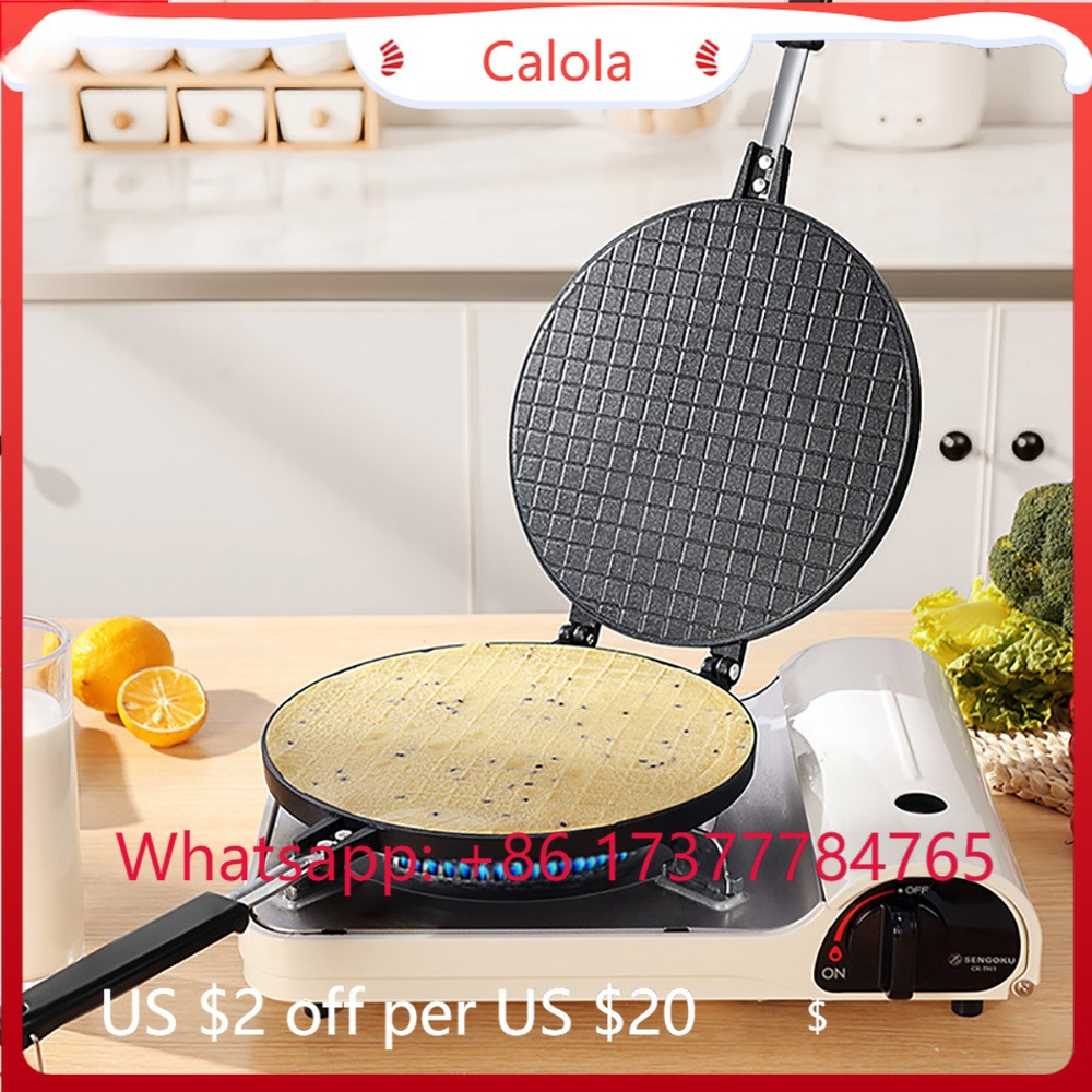 Waffle Cone Maker - 17/22CM XEOLEO Baking Mold, Non-Stick Roll