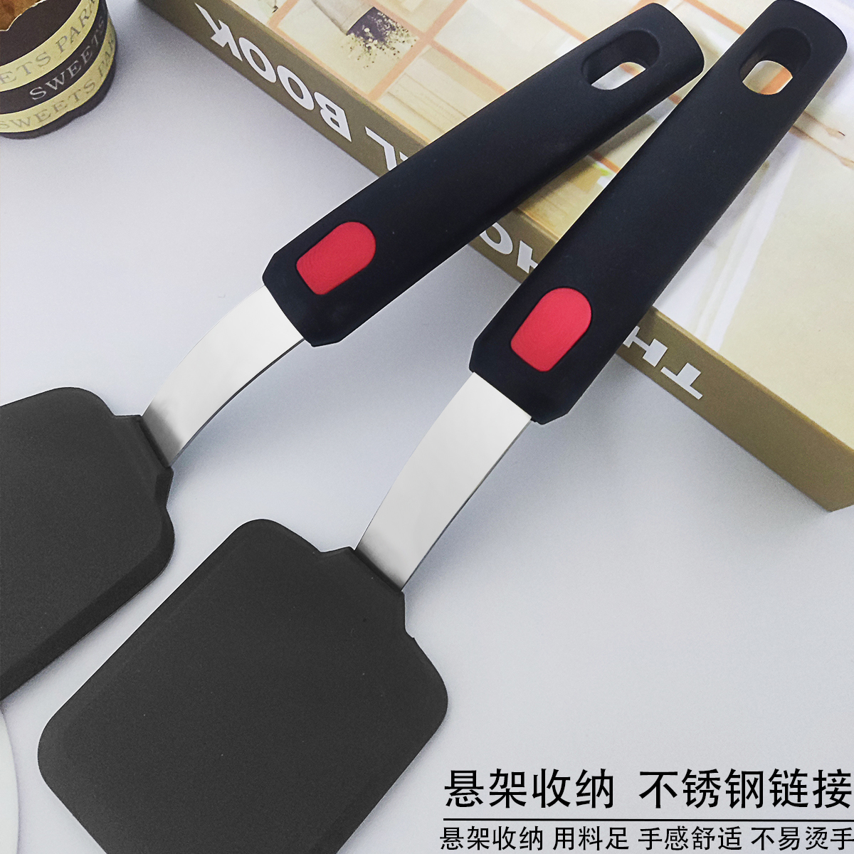 Silicone cooking utensils, tep - Okonomiyaki Spatula recension och pris