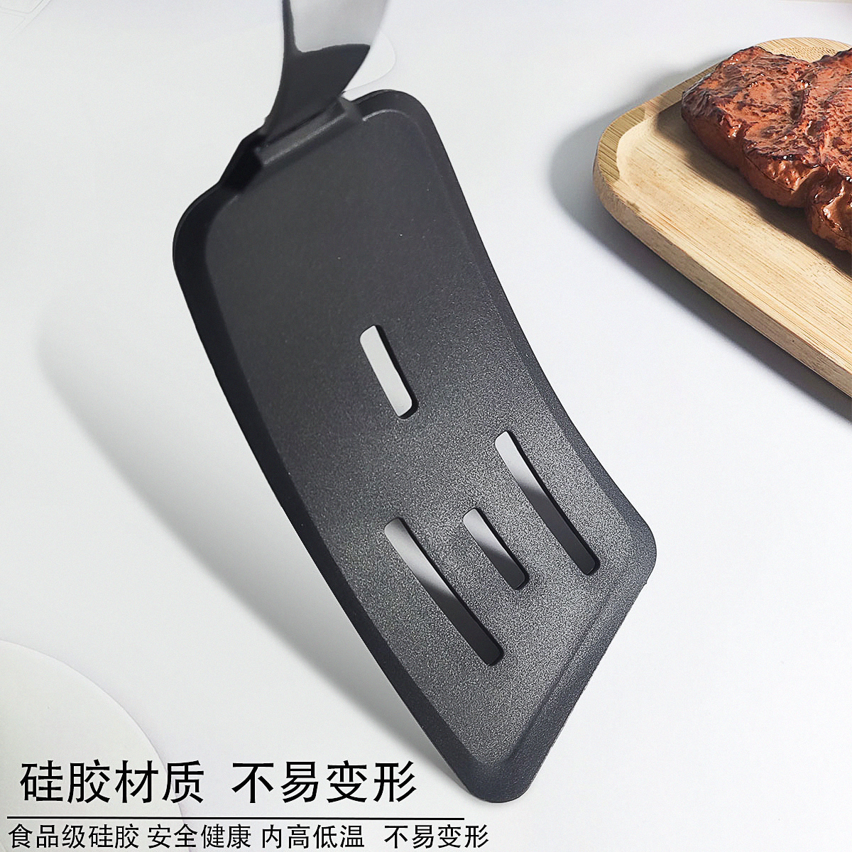 Silicone cooking utensils, tep - Okonomiyaki Spatula recension och pris