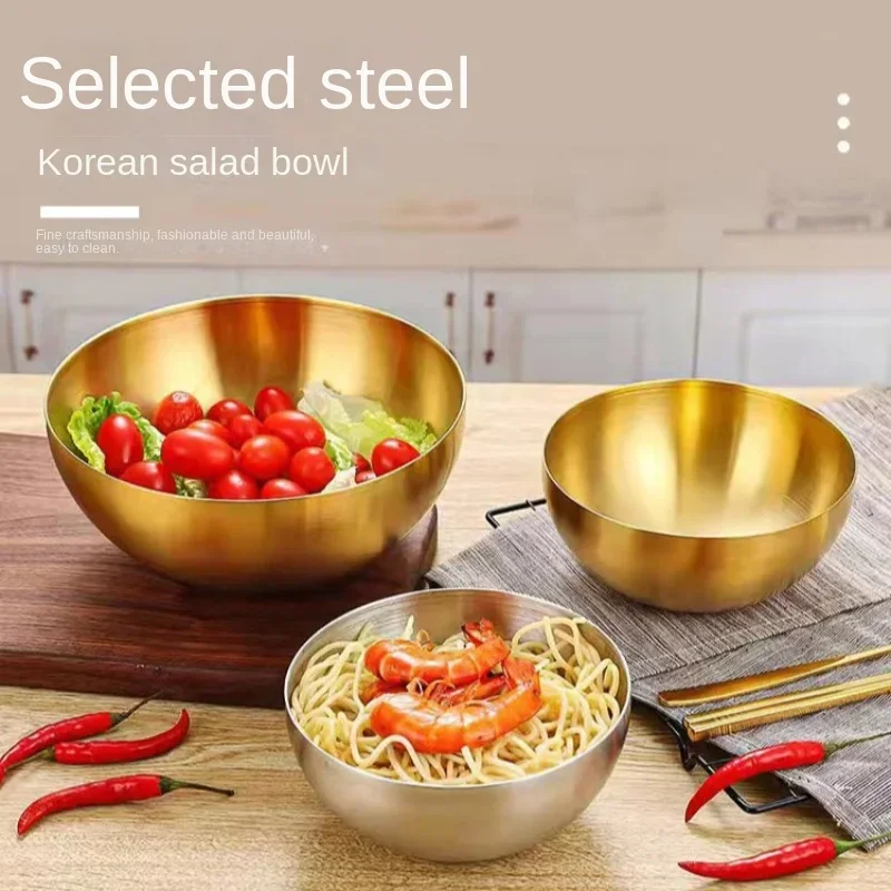 New 20CM Stainless Steel Gold  - Dim Sum Basket recension och pris