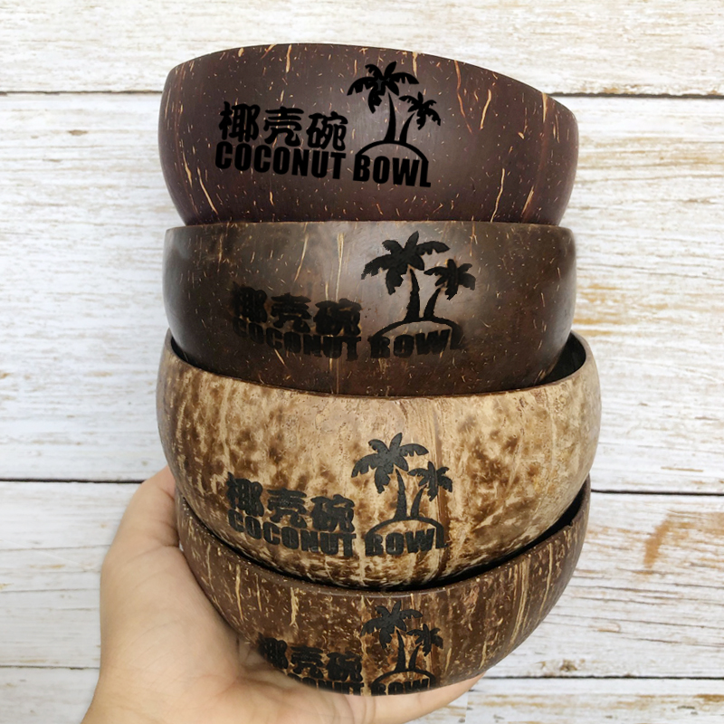 Personalized Name/ Logo Coconu - Dim Sum Basket recension och pris