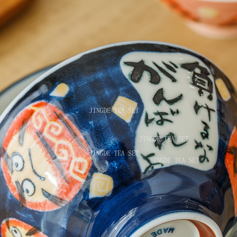 Japanese Ceramic Bowl Exquisit - Dim Sum Basket recension och pris