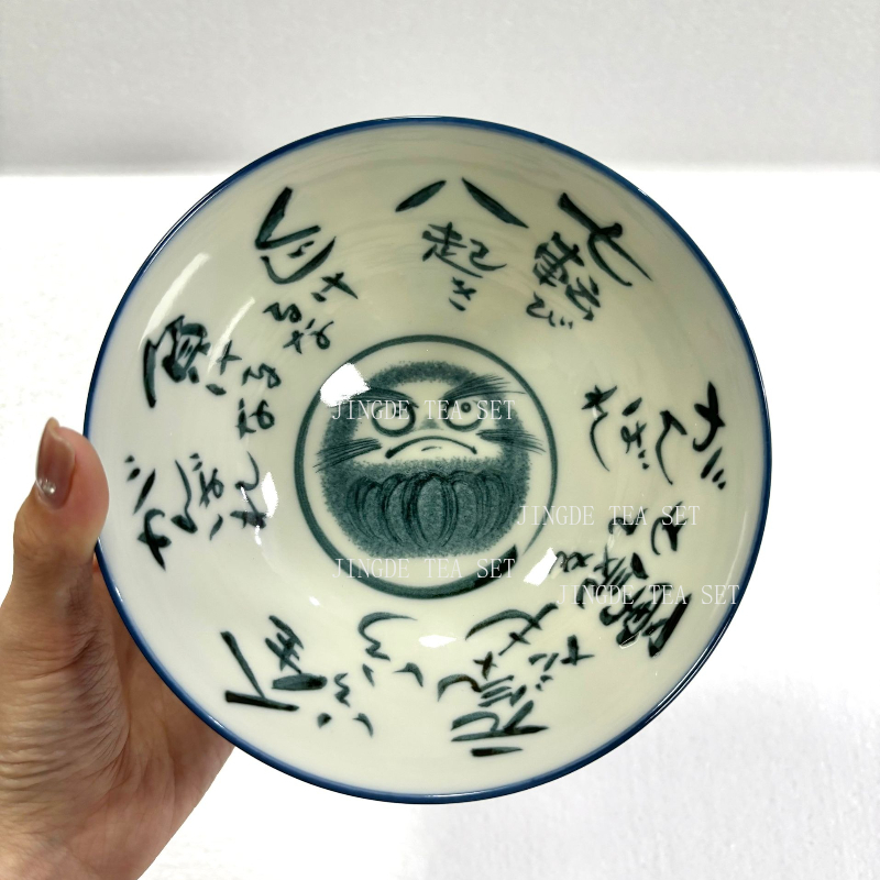 Japanese Ceramic Bowl Exquisit - Dim Sum Basket recension och pris